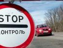 Україна перестала пропускати автобуси в Крим
