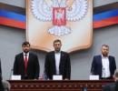 Парламент ДНР обговорить кандидатури міністрів