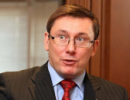 Адвокат Луценка має надії лише на Європейський суд з прав людини