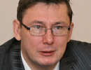 Суд почав розглядати апеляцію захисту Луценка