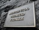 Борг України наближається до рекордних 1,5 трлн гривень