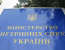 Проведенням «Слов