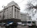 Кабмін України прогнозує зростання інфляції в 2015 році