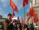 Комуністи в Одесі мітингують не дивлячись на заборону
