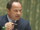 С.Тігіпко: Голосування за "пенсійну реформу" — іспит для парламенту
