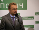 "Воля" не прижилася iз "Самопомiччу"