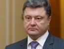 Порошенко пообіцяв громадянство білорусам і росіянам, які воюють на боці України