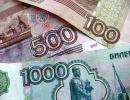 Розрахунки в двох валютах почнуть діяти в ДНР з 1 квітня