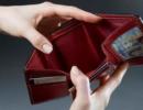 Україна та Молдова є лідерами в рейтингу найнижчих зарплат у Європі