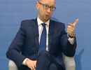Кабмін витратить на ізоляцію України 300 млн грн