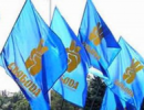 "Свобода" закликає до люстрації