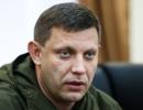 Третина орних земель в ДНР замінована – Захарченко