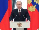 У РФ і Європи є хороший базис для гармонізації відносин - Путін