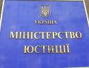 Суддям знову кортить заборонити Компартію