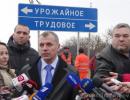 В Криму замінять всі написи українською мовою, тому що «мова важливіша за хліб»