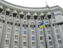 Скасування депутатської недоторканності в Україні