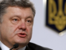 Порошенко вже не хоче надавати Донбасу особливий статус