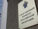В РФ порушено кримінальну справу за фактом побиття в Україні російської журналістки