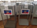 Росiя назвала проект заяви РБ ООН з виборів у самопроголошених ДНР і ЛНР «неадекватним»