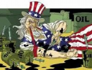 Перемога «яструбів»-республіканців на виборах у США посилить «партію війни» в Україні