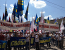 Кличко в черговий раз проігнорував мітинг опозиції