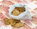 Російська валюта продовжує зміцнення: курс долара впав нижче 55 рублів
