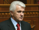 Володимир Литвин змінив прес-секретаря
