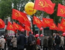 До 5 000 осіб вийшли підтримати КПУ в Києві