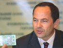 Тігіпко не підтверджує, що була вказівка Пенсійному фонду судитися з чернобильцями