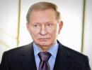 Для успішної роботи контактної групи необхідна участь глав ДНР і ЛНР – Кучма