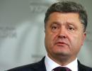Порошенко: Теракт під Волновахою та у Франції - події одного ряду