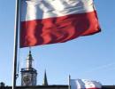 У Польщі зірвана акція на підтримку офіційного Києва