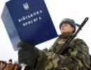 Військова служба зараховуватиметься  до робочого стажу