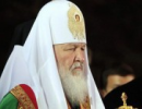 Патріарх Кирило завтра відвідає Україну