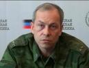 Ополчення ДНР запевнило, що буде виконувати мінські домовленості