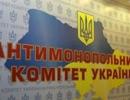 У Миколаївських супермаркетах подешевшають продукти