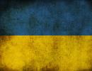Вінничанин за спробу спалити прапор України може сісти у в