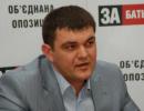 Рівненський нардеп зажадав перевернути державний прапор України