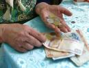 В Україні набув чинності закон про обмеження пенсії працюючим пенсіонерам