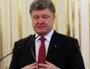 Президент назвав державу, в якій йде громадянська війна, «унікальною» для інвестицій