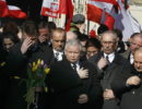У Польщі вшановано пам