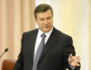 Янукович обіцяє забезпечити доступним житлом громадян всієї України