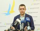 Одеські активісти разом з народними депутатами збираються боротися з транспортною корупцією