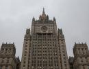 МЗС РФ обурили заяви глави МЗС Польщі про те, що «Освенцим» звільняли українці