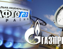 Меркель пригрозила припинити реверсне постачання газу в Україну