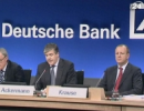 Голові «Deutsche Bank» по пошті вислали вибухівку