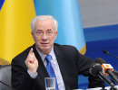 Микола Азаров завтра відбуде з офіційним візитом до Казахстану 