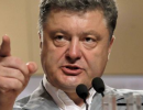 Порошенко провів нараду з силовиками