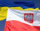Українці готові ламати один одному кістки на шляху до Європи