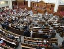 Український парламент обмежив зарплати держслужбовців і скоротив частину пільг